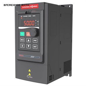 Преобразователь частотный Vandjord UE10-2S1R5B-E-NP 868093