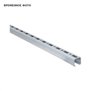 Профиль RapidRail WMR15 (pg) 30x20x1,8x3000мм 857979