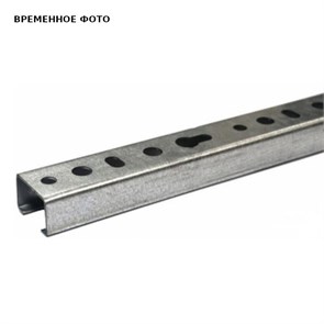 Профиль RapidRail WMR15+ (pg) 30x20х1,8х2000мм 883189