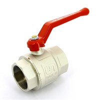 Кран шаровой ВВ 2