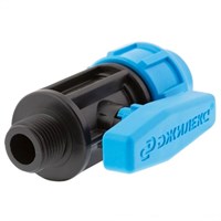 Кран шаровой компрессионный 20 х 1/2