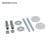 Крепеж BIS для умывальника М10Х140мм (дюбель 14мм) 878222