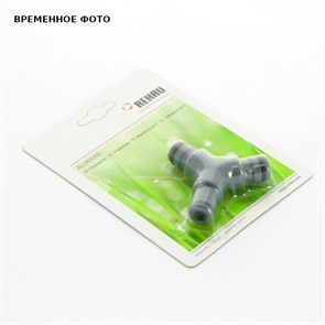 Разветвитель Y - образный блистер 863453