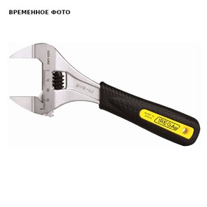 Разводной ключ IREGA ERGOTOP SWO 99XS/CBE- 6