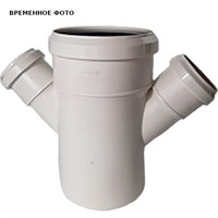 Крестовина 110 х 50 х 50 х 45', 1-х плоск, КОМФОРТ 875319