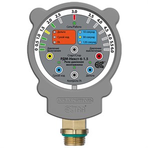 Реле давления РДМ-Некст-6-1.5 864843