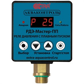 Реле давления РДЭ-Мастер-10-3.3-ПП, электронное с плавным пуском 871936