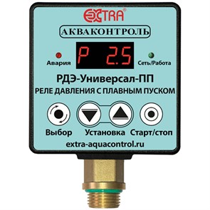 Реле давления РДЭ-Универсал-10-3.3-ПП, электронное с плавным пуском 861049