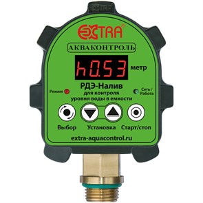 Реле контроля уровня воды в емкости РДЭ-Налив-2м-2.2 868798