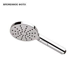 Ручной душ Remer, 3 режима, хром 883140