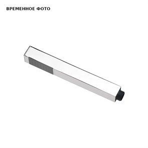 Ручной душ Remer, браш.никель 884366