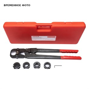 Ручной инструмент для обжима пресс-фитинга  JT-1632 882953