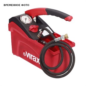 Ручной опрессовщик VIRAX 5л, 50 бар 879655