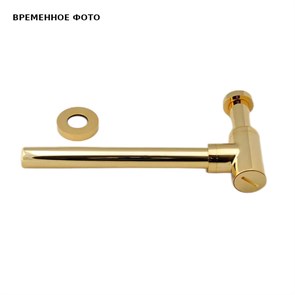 Сифон Remer для для раковины 1