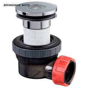 Сифон Wirquin NANO 6.7 клик-клак с сухим затвором (мембрана), 32 мм, хром 865868