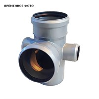 Крестовина двухплоскостная 110/50/50 на 67' 865348