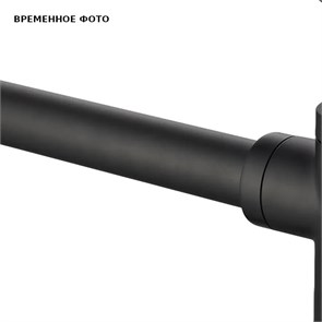 Сифон для раковины Remer черный матовый 885993