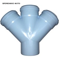 Крестовина ПП D 110/110/110*45° SINIKON Rain Flow 858379