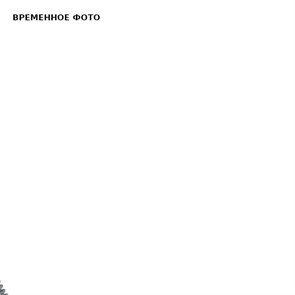 Слив-перелив Remer для ванны, click-clack, без сифона, браш. золото 857463