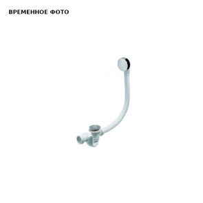 Слив-перелив Wirquin Elton 40 х 600 мм, хром 885797