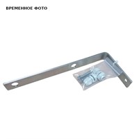 Кронштейн для монтажа 2-х поплавковых выключателей Vandjord MS1 865230