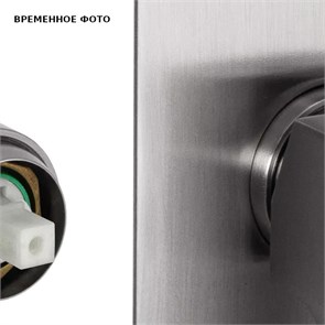 Смеситель Remer Absolute для ванны (нужен RR BOX), СМ, браш. глянц. никель 876182