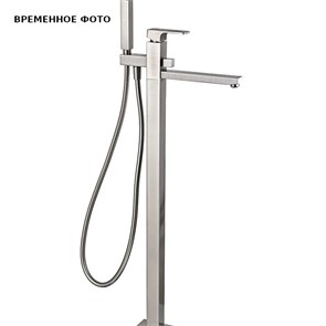 Смеситель Remer Absolute для ванны напольный, браш. глянц. никель 872886