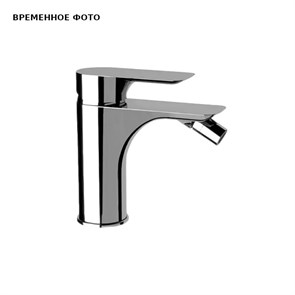 Смеситель Remer Infinity для биде, без д/к, хром 871664