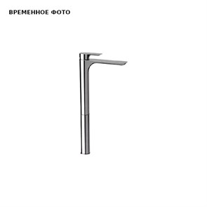 Смеситель Remer Infinity для раковины, высокий XXL, без д/к, хром 885697