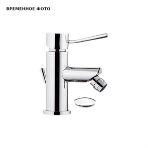 Смеситель Remer Minimal для биде с д/к, хром 874018