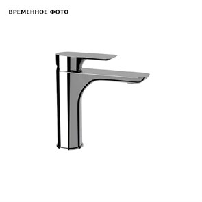 Смеситель Remer Vanity для раковины, без донного клапана, цвет хром 877157