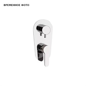 Смеситель Remer Winner для душа, на три потребителя, СМ, хром 864119