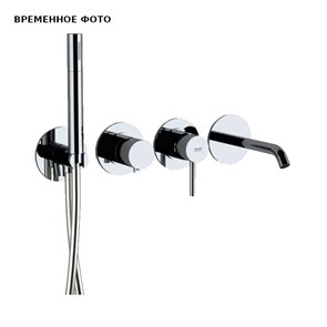 Смеситель Remer X-Style для ванны с внутренней частью, хром 881417