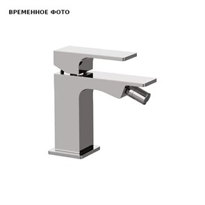 Смеситель для биде Remer Absolute без д/к, бронза 868241