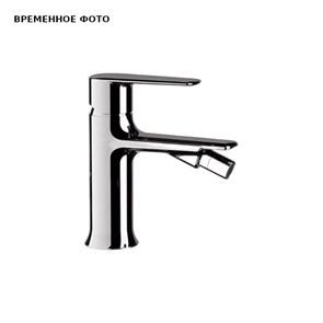 Смеситель для биде Remer Vanity без д/к, хром 867712