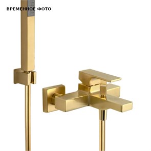 Смеситель для ванны Remer Absolute с лейкой, держателем и шлангом, браш. золото 866679