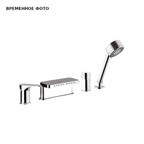 Смеситель для ванны Remer Class Line L06 863993