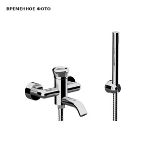 Смеситель для ванны Remer Element с лейкой, держателем и шлангом, хром 868172