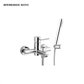 Смеситель для ванны Remer Minimal с лейкой, держателем и шлангом, хром 864208