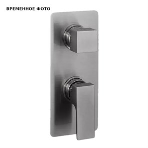Смеситель для душа Remer Absolute, СМ, сталь 873393