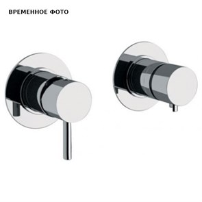 Смеситель для душа Remer X Style, СМ, 2 потребителя, хром 863850