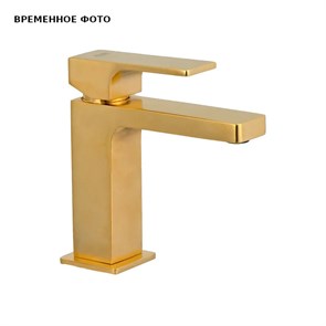 Смеситель для раковины Remer Absolute без д/к, брашированное золото 858305