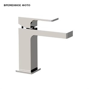 Смеситель для раковины Remer Absolute без д/к, хром 883675