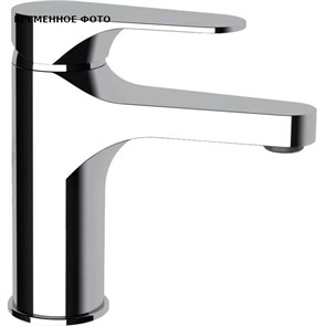 Смеситель для раковины Remer Class Line без д/к, хром 883752