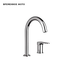 Смеситель для раковины Remer Class Line, хром 885768