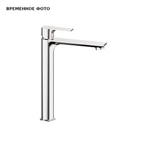 Смеситель для раковины Remer Energy, без д/к, высокий, хром 869357
