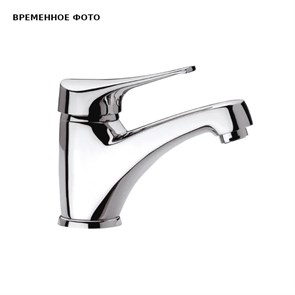 Смеситель для раковины Remer Giga Four без д/к, хром 863642