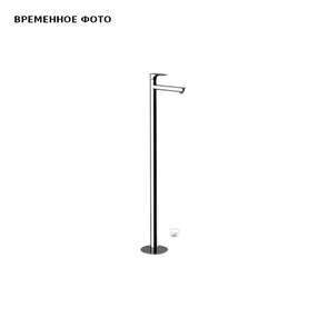 Смеситель для раковины Remer Infinity I18 напольный, click-clack, с внутр.частью, хром 862527