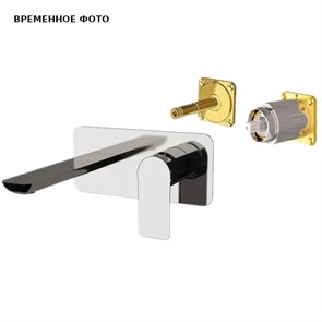 Смеситель для раковины Remer Infinity, хром 868874