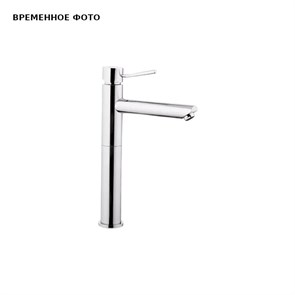 Смеситель для раковины Remer Minimal, без д/к, высокий, хром 857656